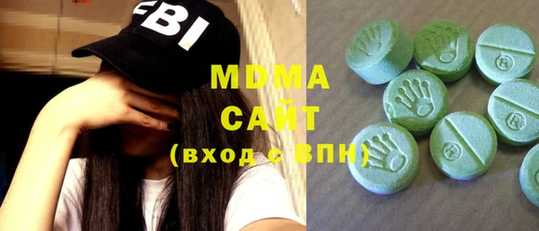 прущий лед Бугульма