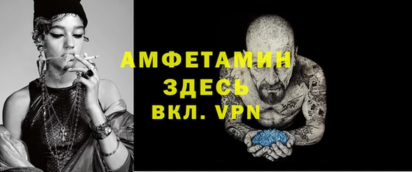 прущий лед Бугульма