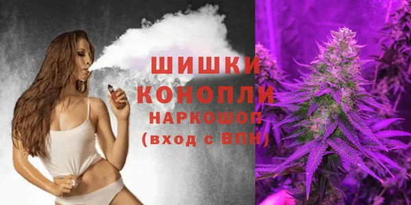 прущий лед Бугульма