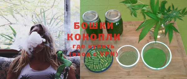 прущий лед Бугульма